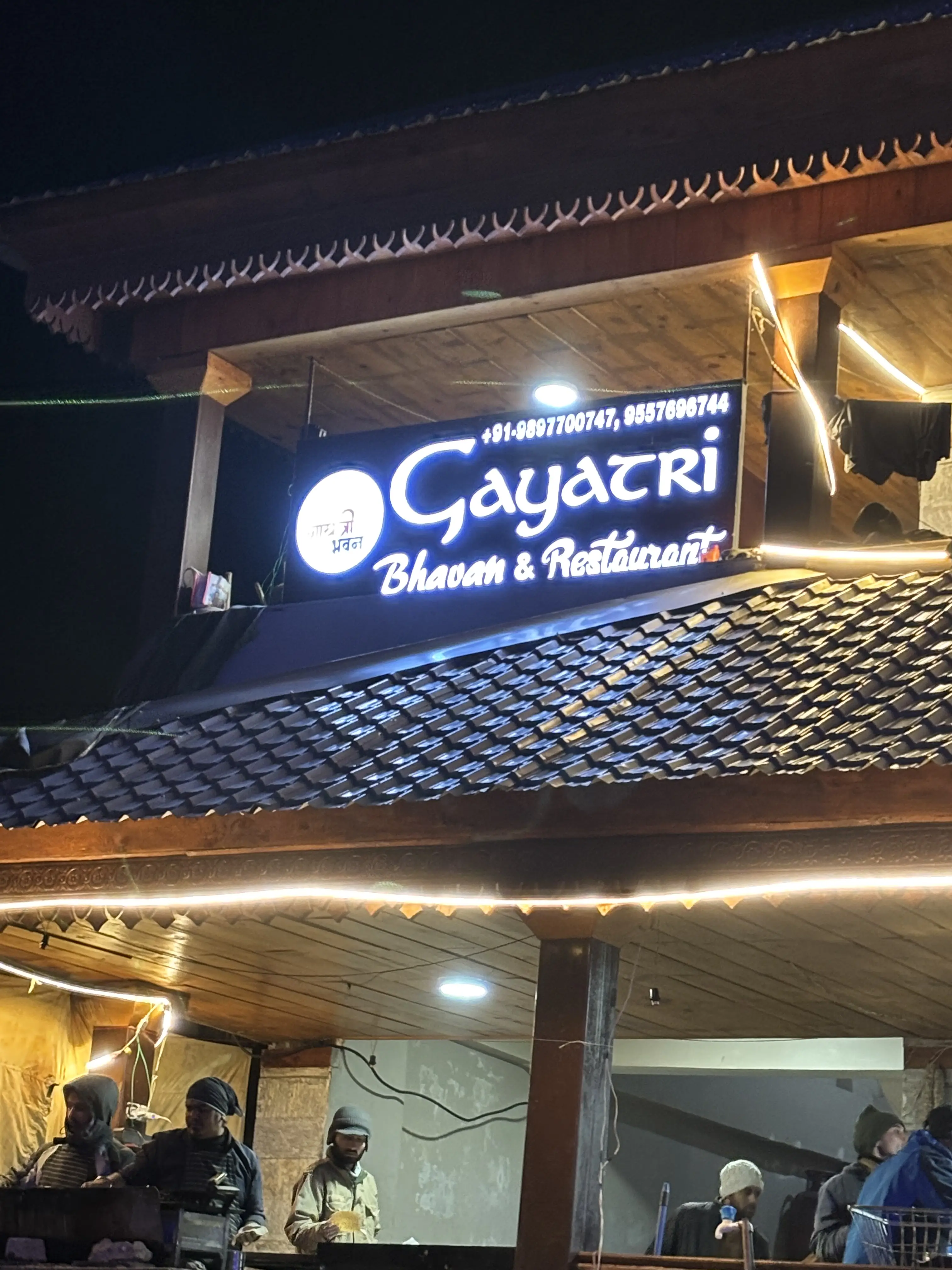 Gayatri Bhawan Kedarnath